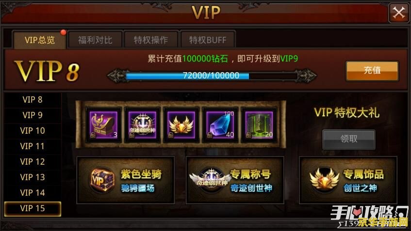 王者荣耀民乐什么 王者荣耀民乐版游戏中的民族音乐魅力