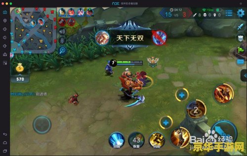 王者荣耀民乐什么 王者荣耀民乐版游戏中的民族音乐魅力