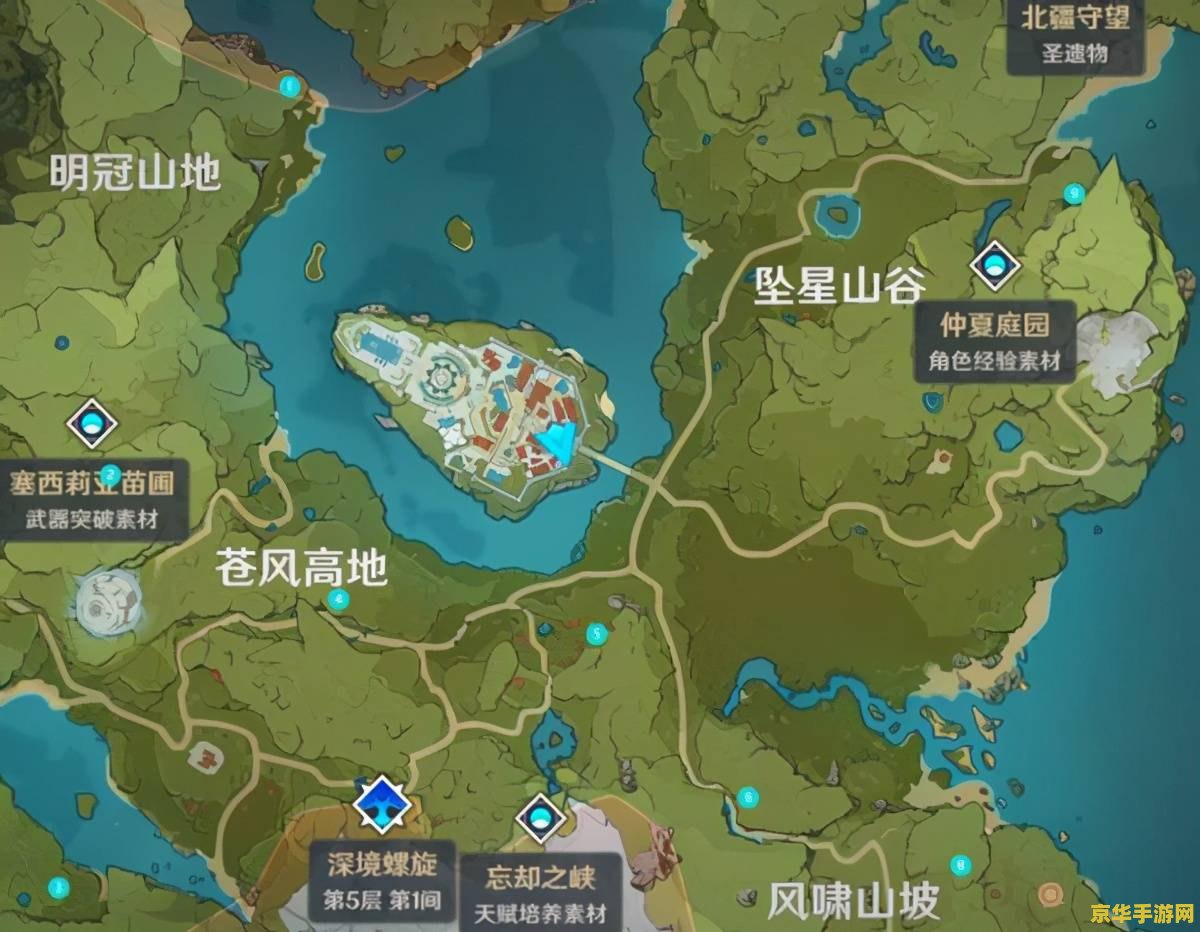 原神怎么看地图资源 原神地图资源查看方法