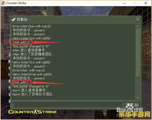 原神哪里水晶矿比较多 原神哪里水晶矿比较多