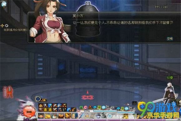 王者荣耀逐日之弓适合什么英雄 王者荣耀逐日之弓适合什么英雄**