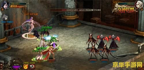 巨岩深渊原神 巨岩深渊：原神的无尽探索