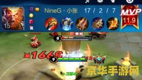 原神魈元素爆发技能介绍**