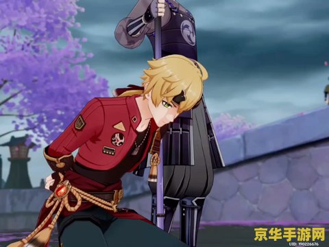 三国杀四禁 三国杀四禁深度解析