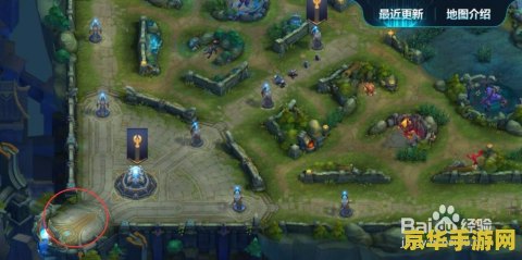 真三国无双3全攻略