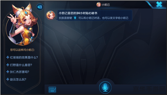 梦幻西游怎么刷敌对 梦幻西游怎么刷敌对