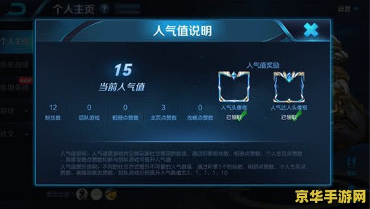 原神小月畅畅在哪