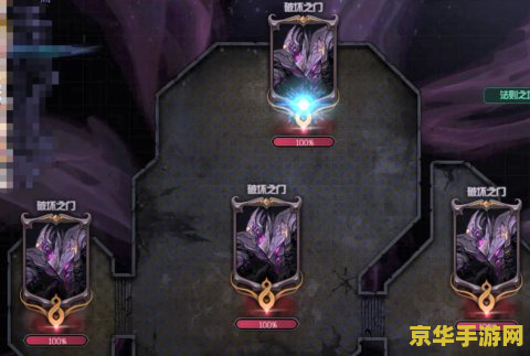 DNF使徒的气息