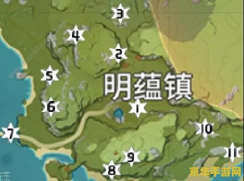 qq飞车金刚狼 qq飞车金刚狼