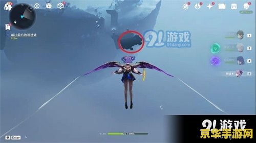 原神钓的鱼在哪里看钓了多少 原神钓的鱼在哪里看钓了多少