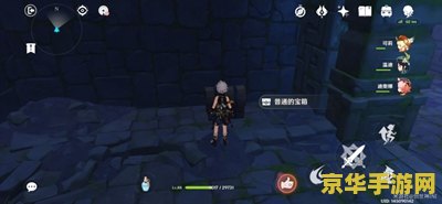 wow巫妖王之怒 魔兽世界：巫妖王之怒
