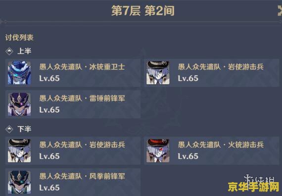 王者荣耀钟无艳海滩丽影大锤画什么 王者荣耀钟无艳海滩丽影大锤画什么