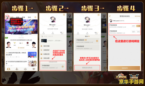 dnf剑魂刷图 DNF剑魂刷图攻略：从入门到精通