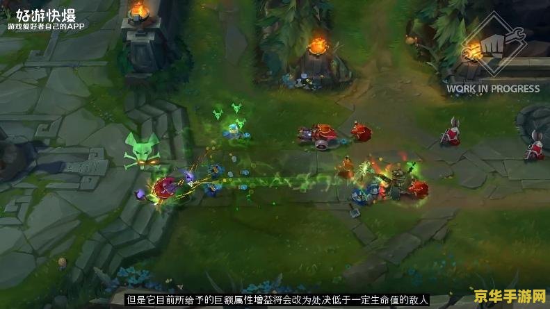 lol租号 英雄联盟租号：探索游戏世界的全新途径