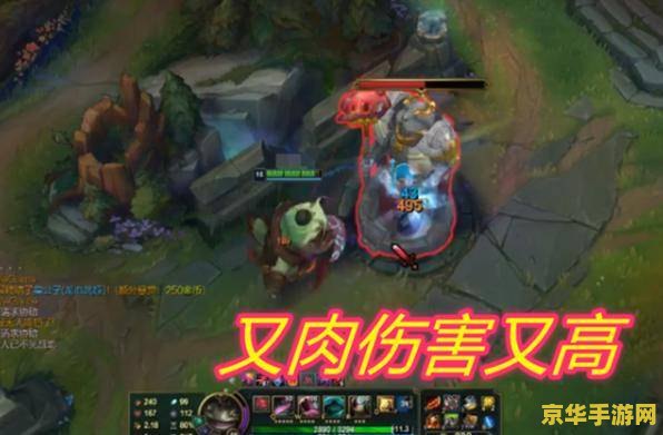 英雄联盟蔚无限火力 英雄联盟：蔚在无限火力模式中的崛起