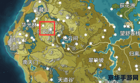 原神地图红色区域:游戏内的重要秘密 原神地图红色区域:游戏内的重要秘密