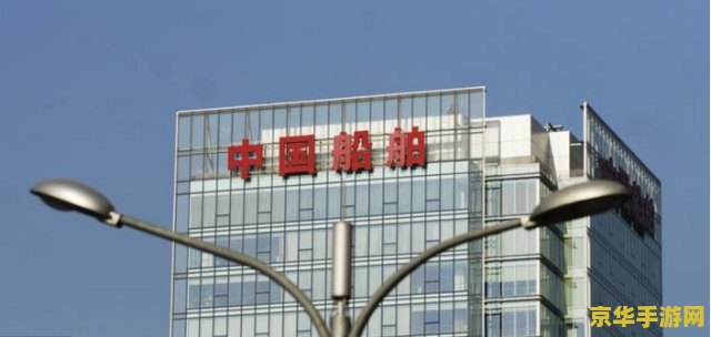 原神清籁丸船下铁门 原神清籁丸船下铁门