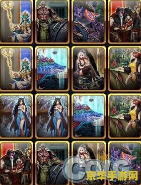 DNF卡牌游戏：地下城与勇士的策略对决
