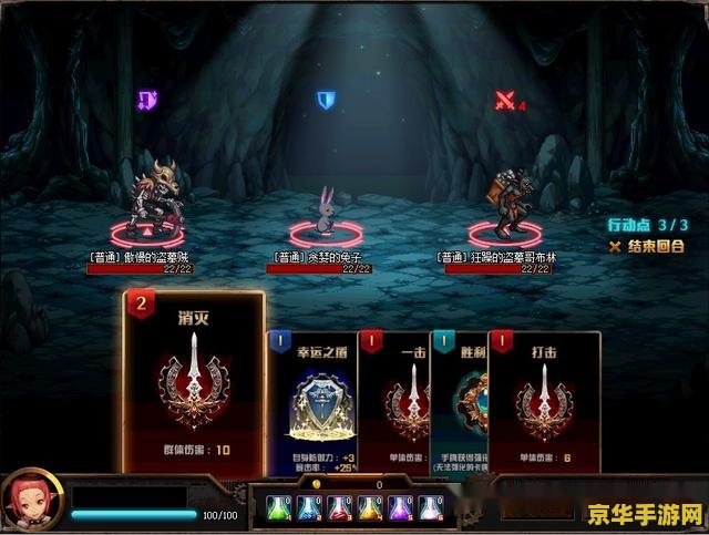 DNF卡牌游戏：地下城与勇士的策略对决