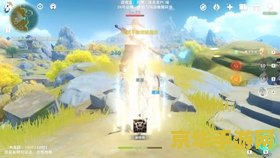 原神里最难找的几个风神瞳 原神里最难找的几个风神瞳