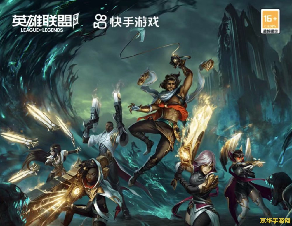 原神可丽竖中指图片 原神可丽竖中指图片
