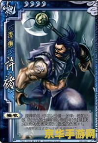 三国杀郭嘉技能全面解析