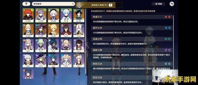 创意工坊原神抽卡分析 创意工坊原神抽卡分析