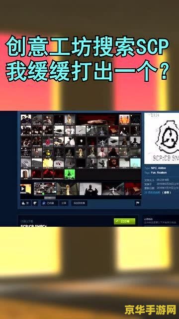 王者荣耀绿色框是什么情况 王者荣耀绿色框的含义与作用**