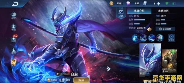 二八杠游戏网：探索游戏世界的无限魅力