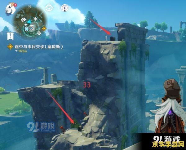 原神风龙废墟副本进不去 原神风龙废墟副本无法进入问题详解