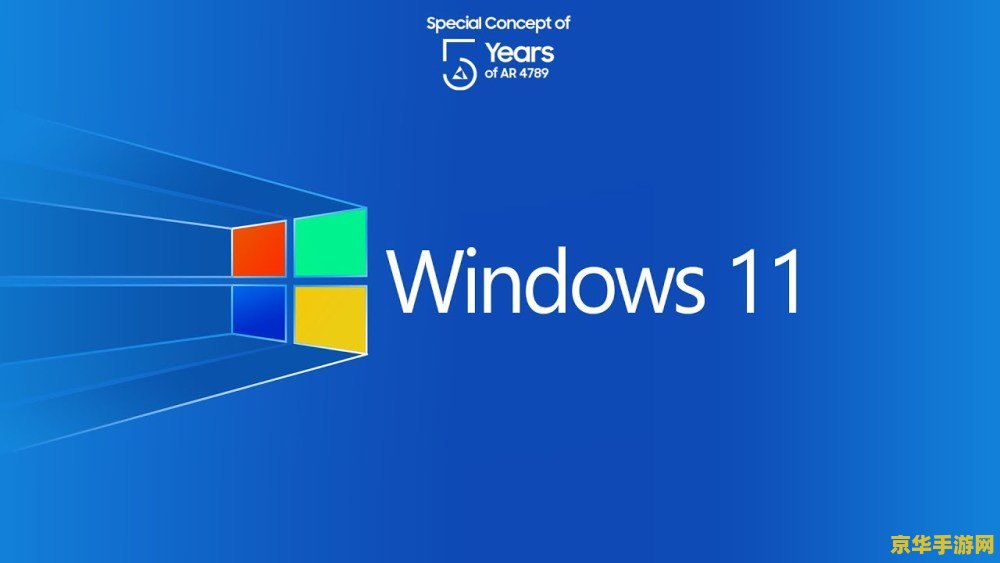 Xbox 首席财务官谈微软游戏战略：注重 AI 辅助开发，借助云串流布局多平台