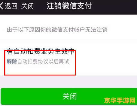 原神键纹多余 建议：原神键纹：多余的秘密与探索