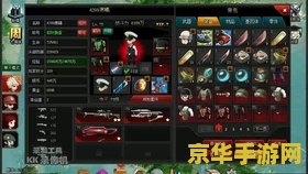 原神决斗之枪突破对应素材