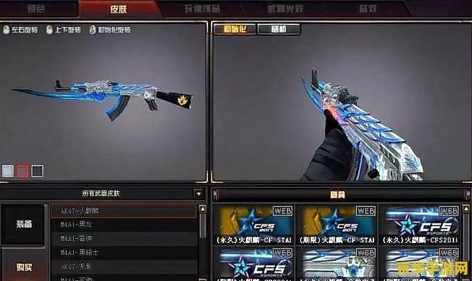 原神决斗之枪突破对应素材