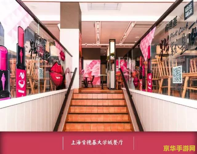 原神间章二穷途末路 原神间章二穷途末路