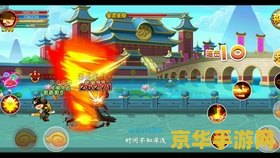 造梦西游3强化石怎么得 造梦西游3强化石的获取方式