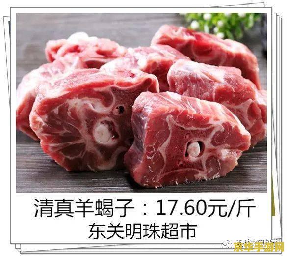 原神岩神龛位置 原神岩神龛位置