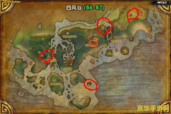 造梦西游2刑天怎么打 造梦西游2刑天打法攻略**