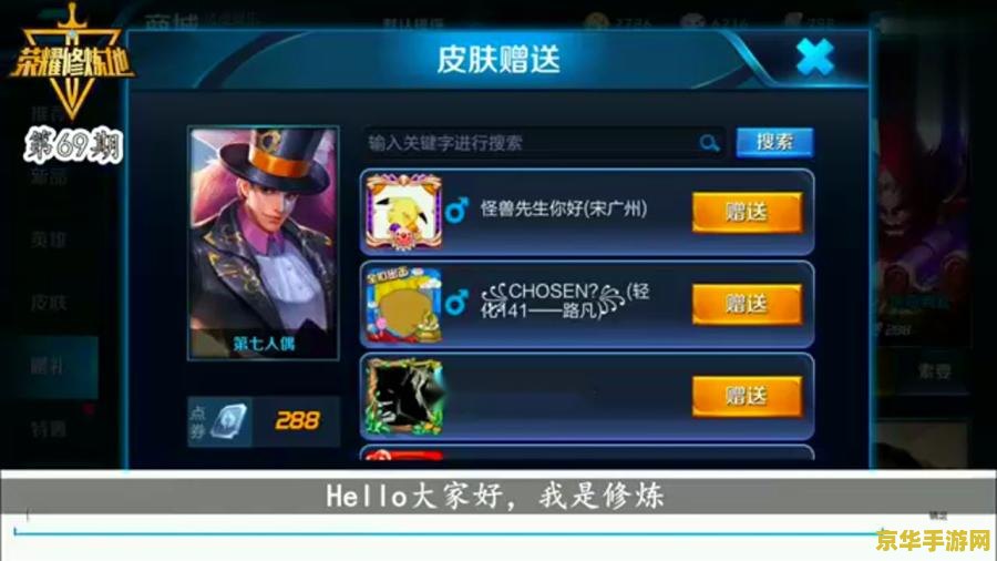 使命召唤7汉化补丁 使命召唤7：黑色行动 汉化补丁