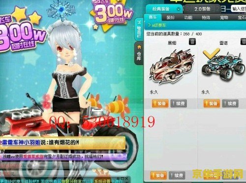 使命召唤7汉化补丁 使命召唤7：黑色行动 汉化补丁