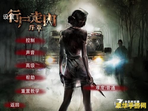明日方舟原神血腥图 血腥图：明日方舟原神游戏中的恐怖场景