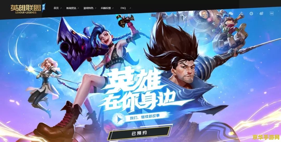 原神赛诺强度怎么样 原神赛诺强度解析：实力与潜力并存的角色**