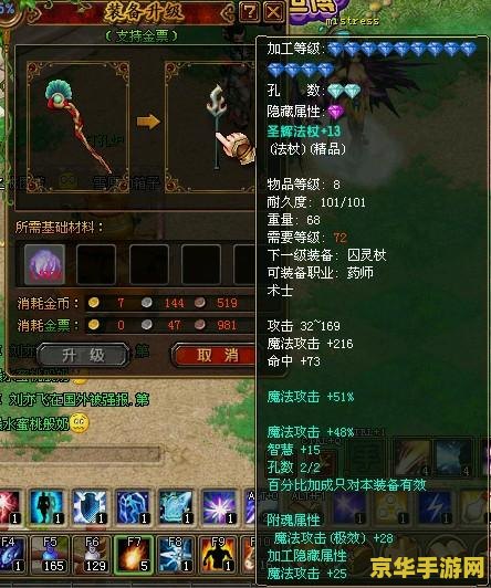 僵尸危机6无敌版 僵尸危机6无敌版- 末日求生的终极挑战