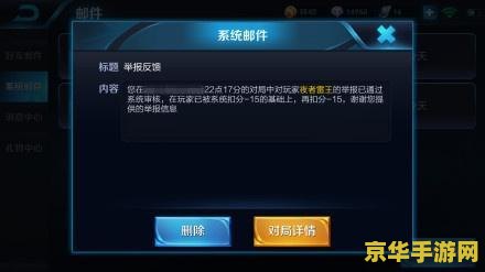 英雄联盟暗杀星慎 暗杀星慎：隐秘与决断的完美结合
