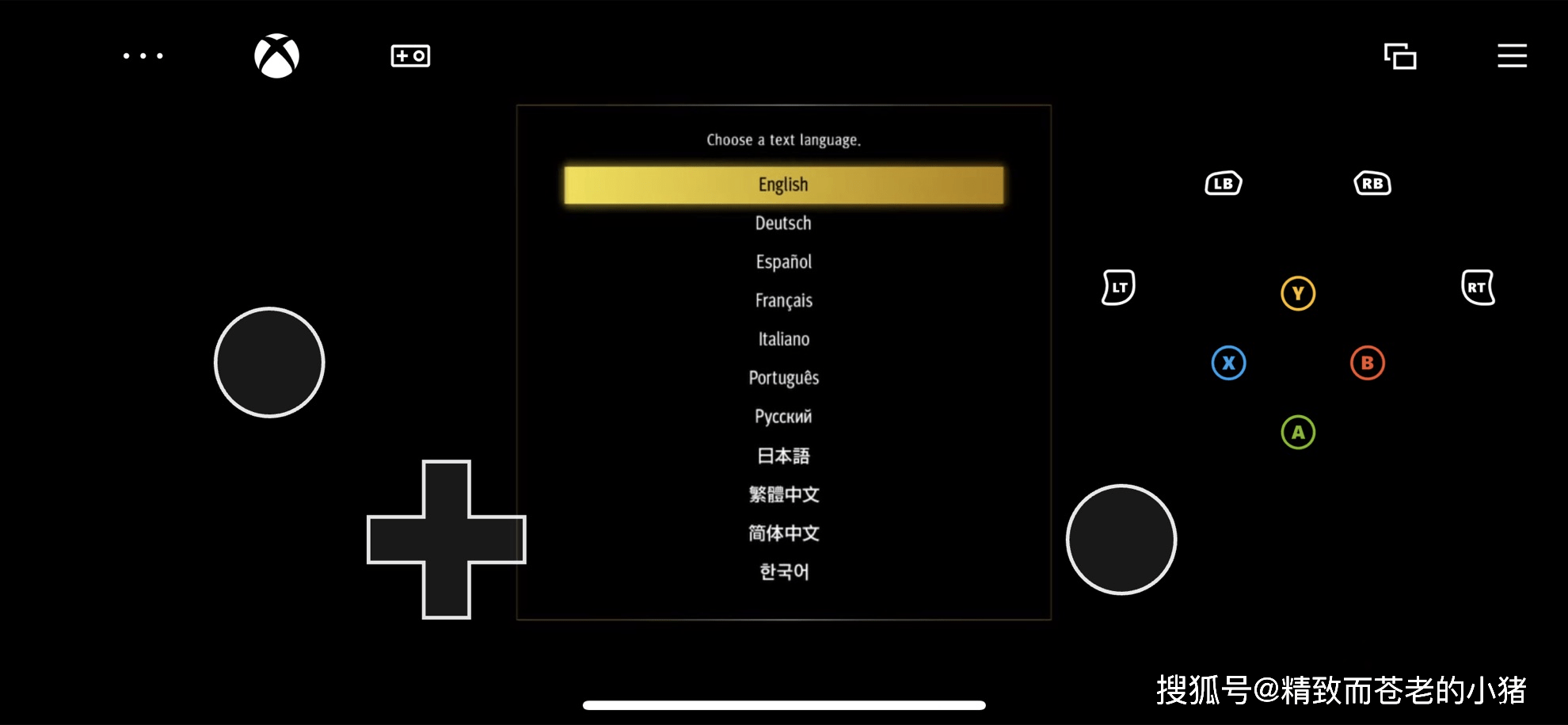 微软 XGP 入库两款游戏：《遗迹 1/2》