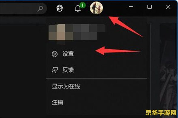 原神诺艾尔邀约任 诺艾尔邀约任务：守护之心与无尽之旅