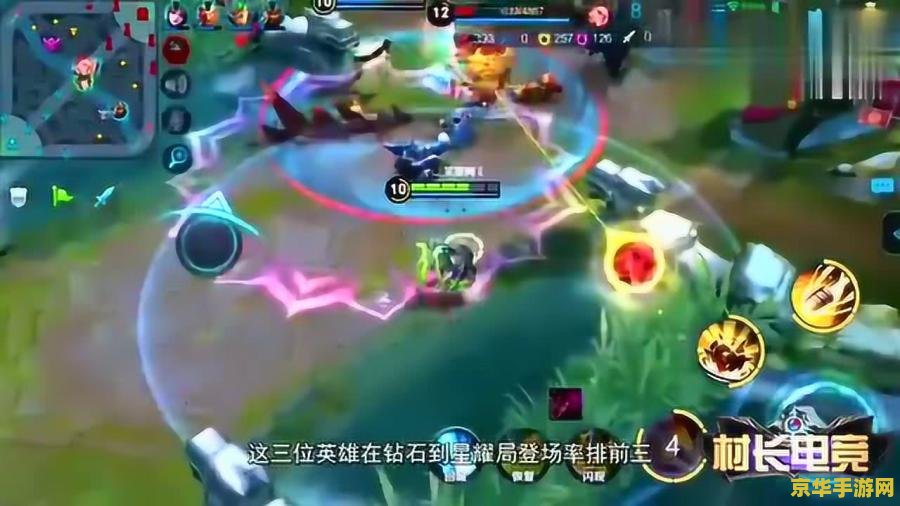 王者荣耀如何摆脱白银 王者荣耀：摆脱白银段位攻略