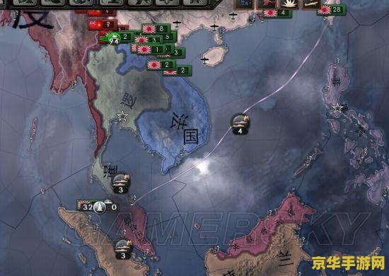 钢铁雄心2怎么玩
