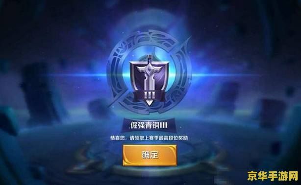 英雄联盟暗杀星慎 暗杀星慎：隐秘与决断的完美结合