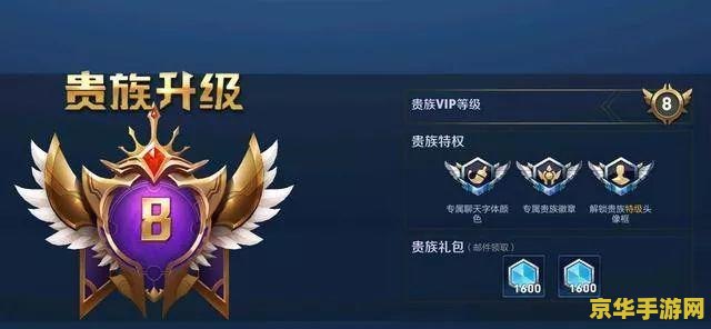 英雄联盟手游齐天大圣连招 英雄联盟手游齐天大圣连招
